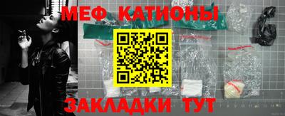 гашишное масло Ливны
