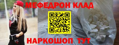 круглые Ликино-Дулёво