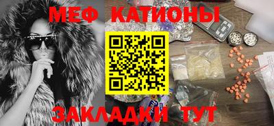 гашишное масло Ливны