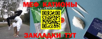 круглые Ликино-Дулёво