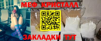 круглые Ликино-Дулёво