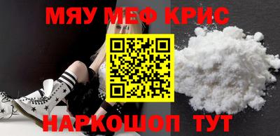 гашишное масло Ливны