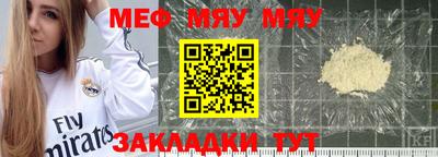 круглые Ликино-Дулёво