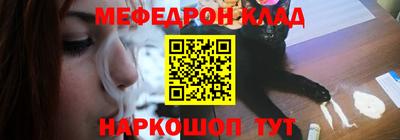 круглые Ликино-Дулёво