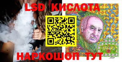 круглые Ликино-Дулёво