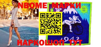 круглые Ликино-Дулёво
