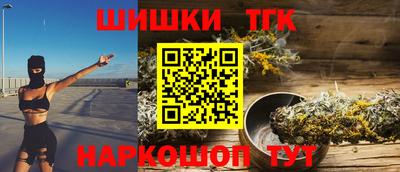 spice Лесосибирск