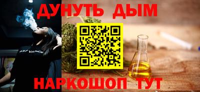 круглые Ликино-Дулёво