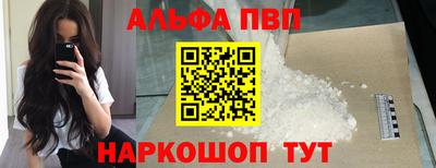круглые Ликино-Дулёво