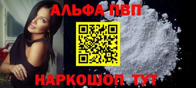 круглые Ликино-Дулёво
