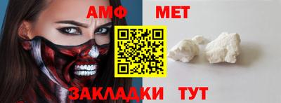 гашишное масло Ливны