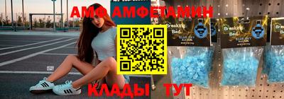 круглые Ликино-Дулёво