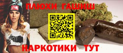 метадон Мариинск