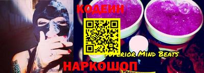 круглые Первоуральск