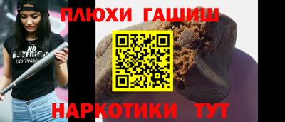 круглые Ликино-Дулёво