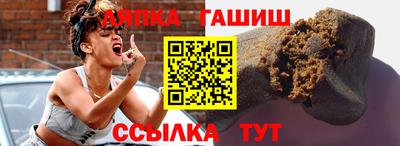 spice Лесосибирск