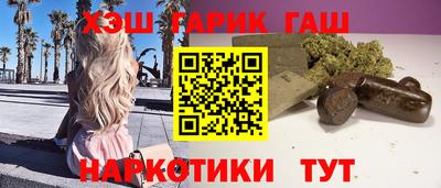 круглые Ликино-Дулёво