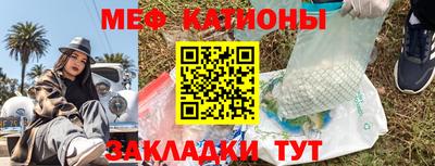 ALPHA-PVP Партизанск