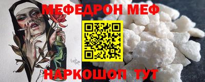 гашишное масло Ливны