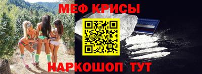 круглые Ликино-Дулёво